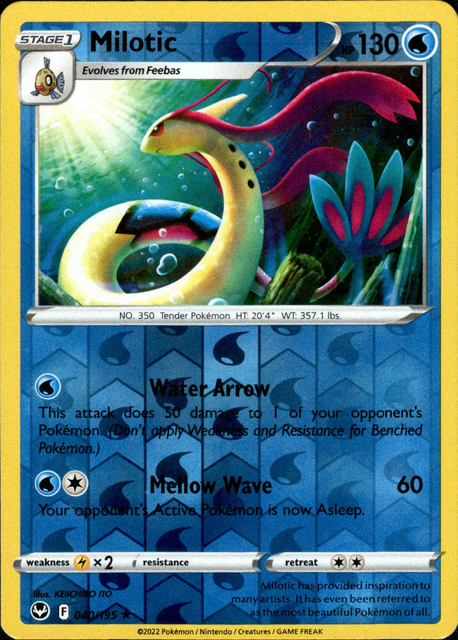 Milotic