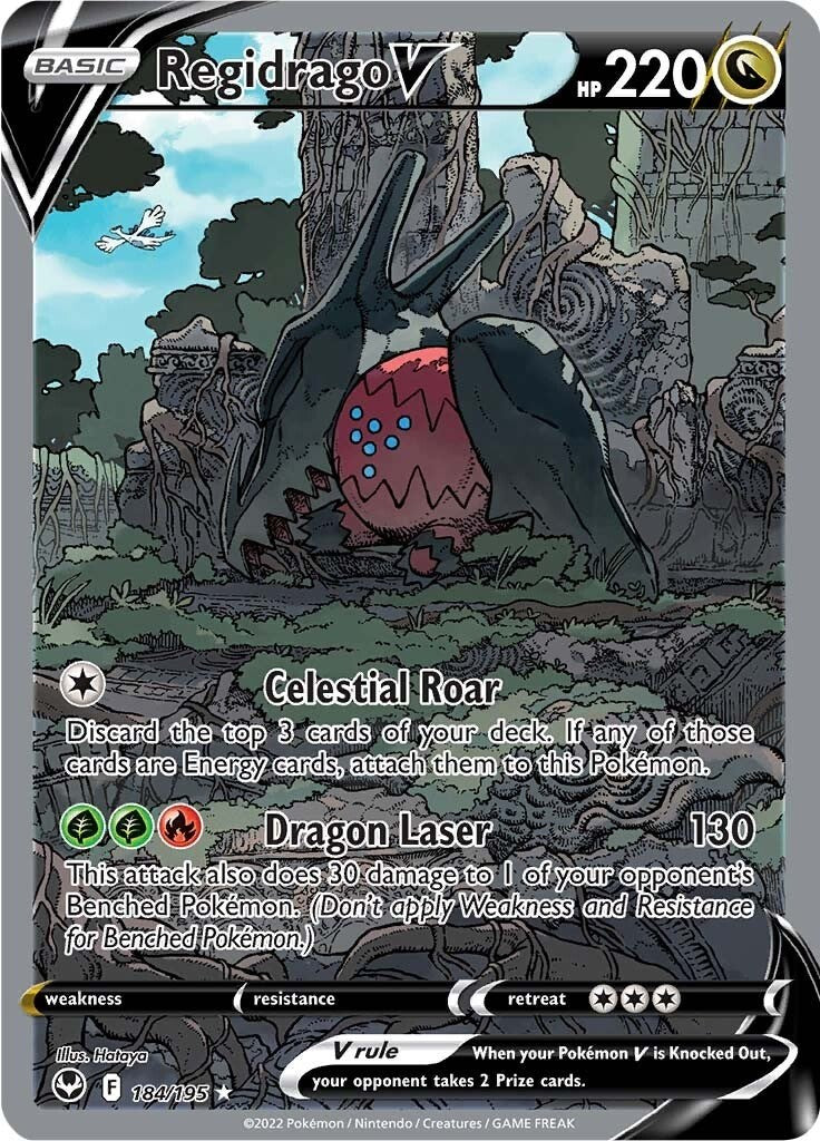 Regidrago V (Alternate Full Art)