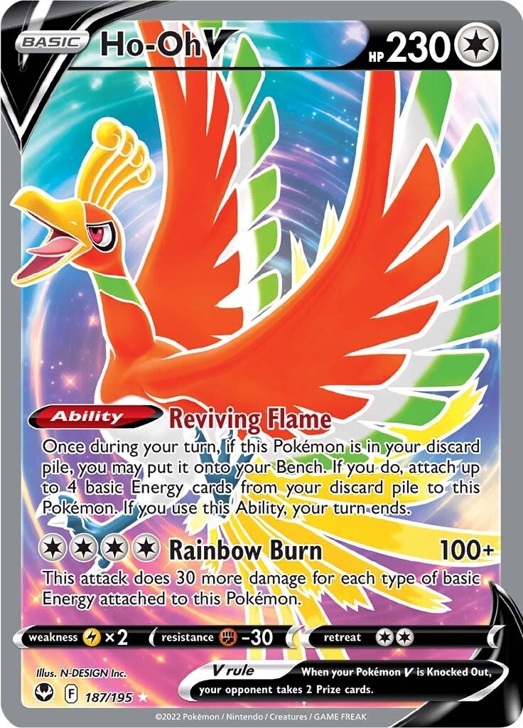 Ho-Oh V (Full Art)