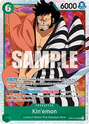 One Piece Card Game: Kin'emon card image