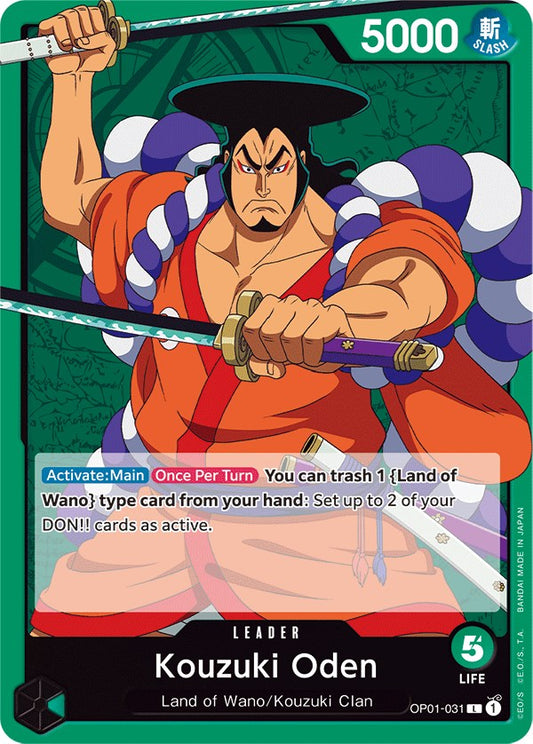 One Piece Card Game: Kouzuki Oden card image