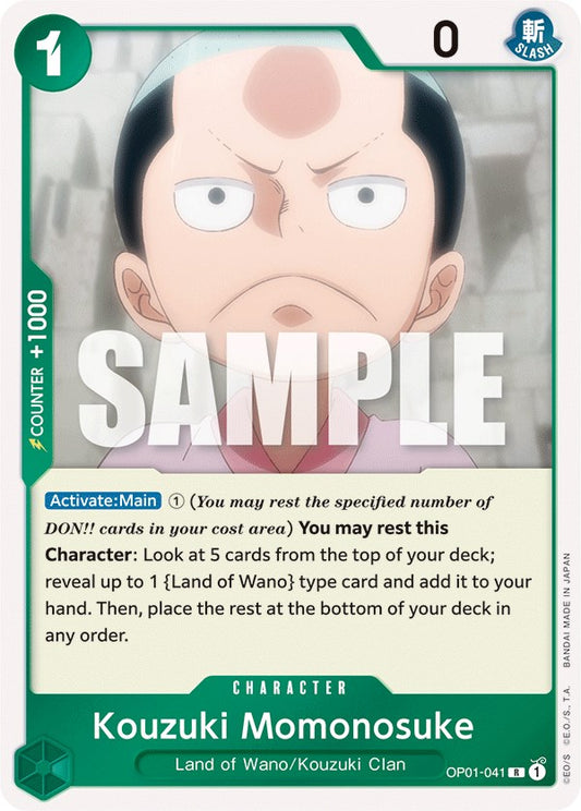 One Piece Card Game: Kouzuki Momonosuke card image