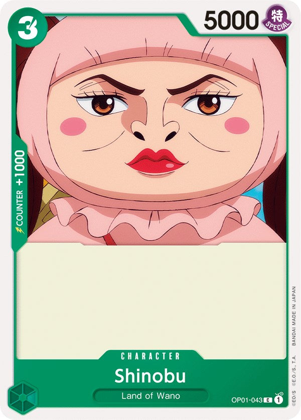 One Piece Card Game: Shinobu card image