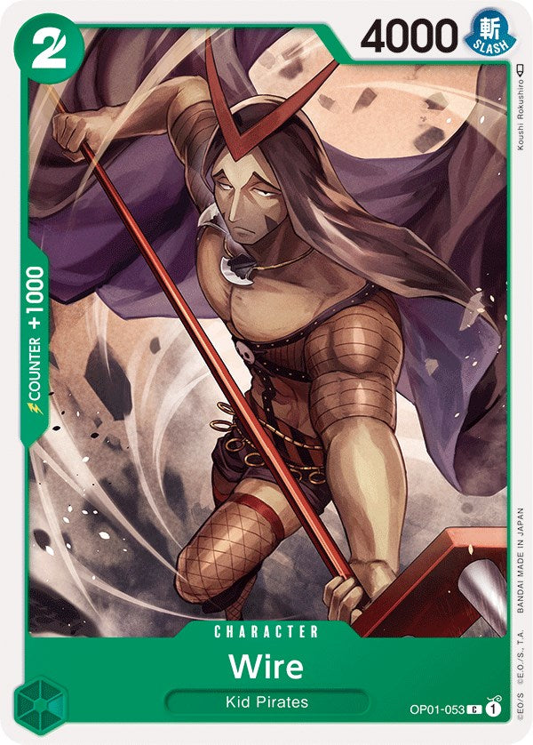 One Piece Card Game: Wire card image