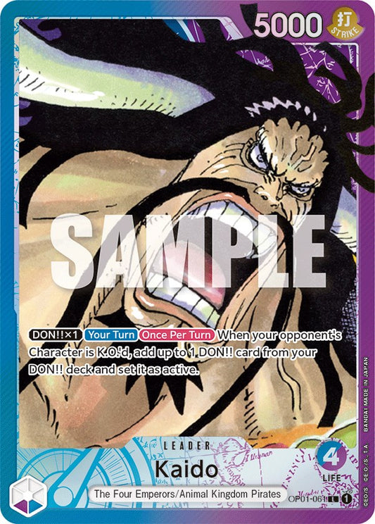 One Piece Card Game: Kaido (061) (Parallel) card image