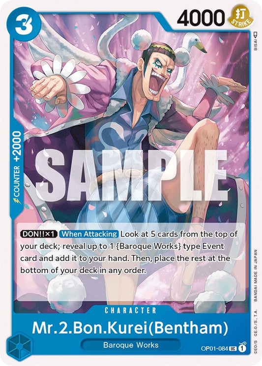 One Piece Card Game: Mr.2.Bon.Kurei (Bentham) card image