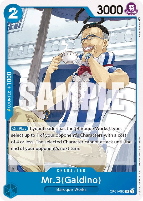 One Piece Card Game: Mr.3 (Galdino) card image