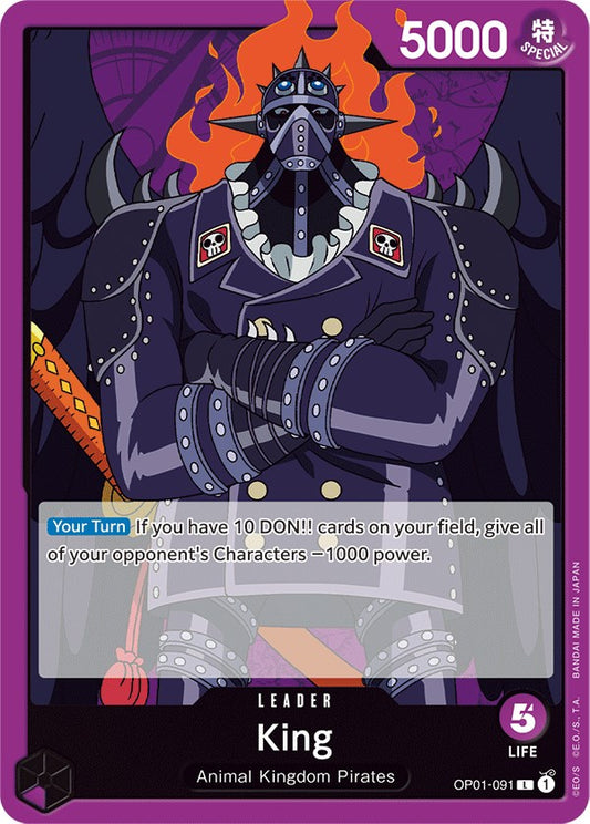 One Piece Card Game: King (091) card image