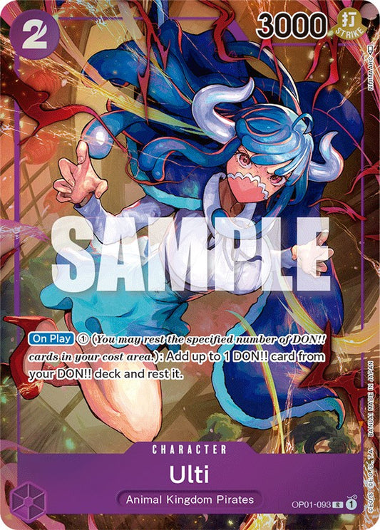 One Piece Card Game: Ulti (Parallel) card image