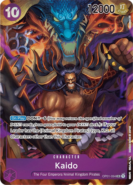 One Piece Card Game: Kaido (094) (Parallel) card image