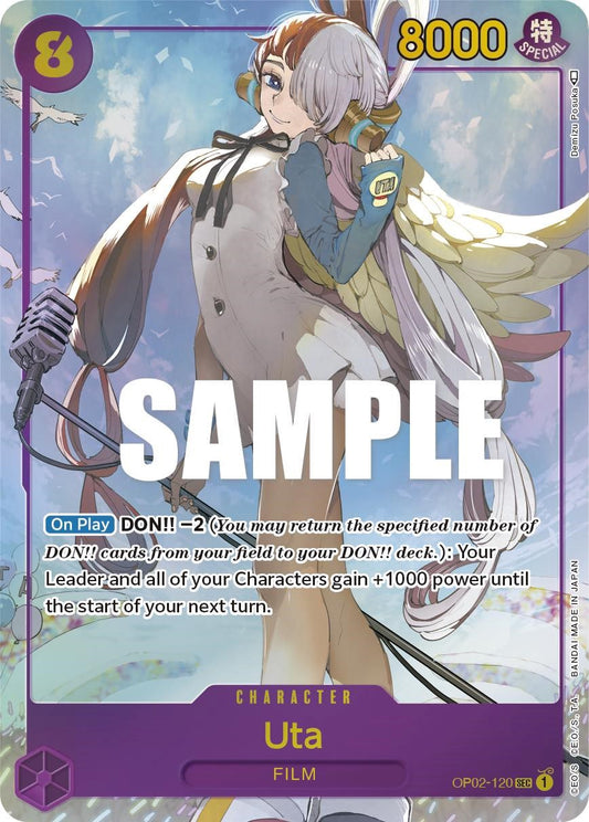 One Piece Card Game: Uta (Alternate Art) card image