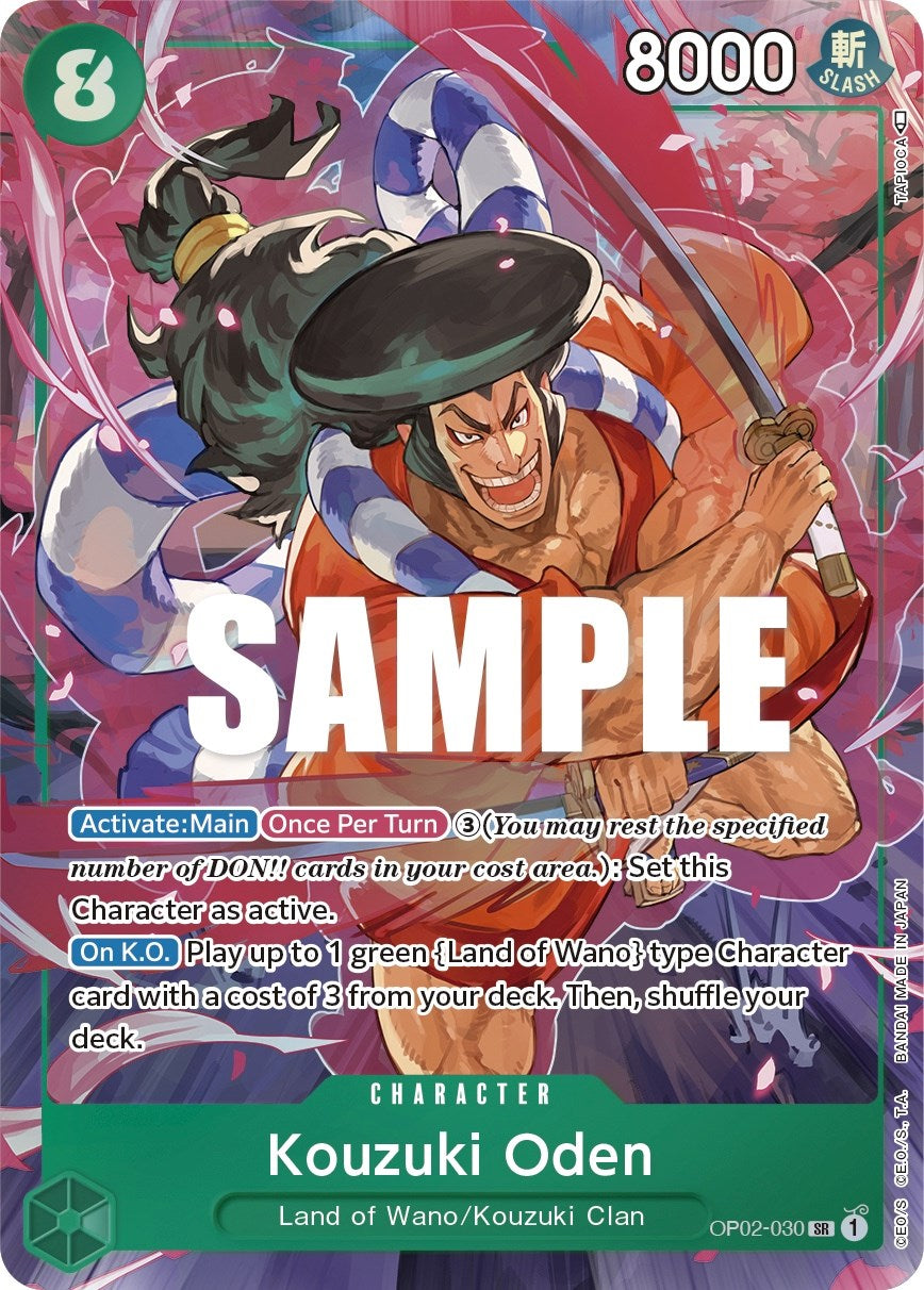 One Piece Card Game: Kouzuki Oden (Alternate Art) card image