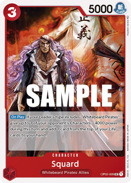 One Piece Card Game: Squard card image