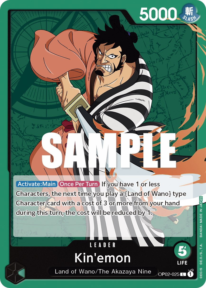 One Piece Card Game: Kin'emon card image