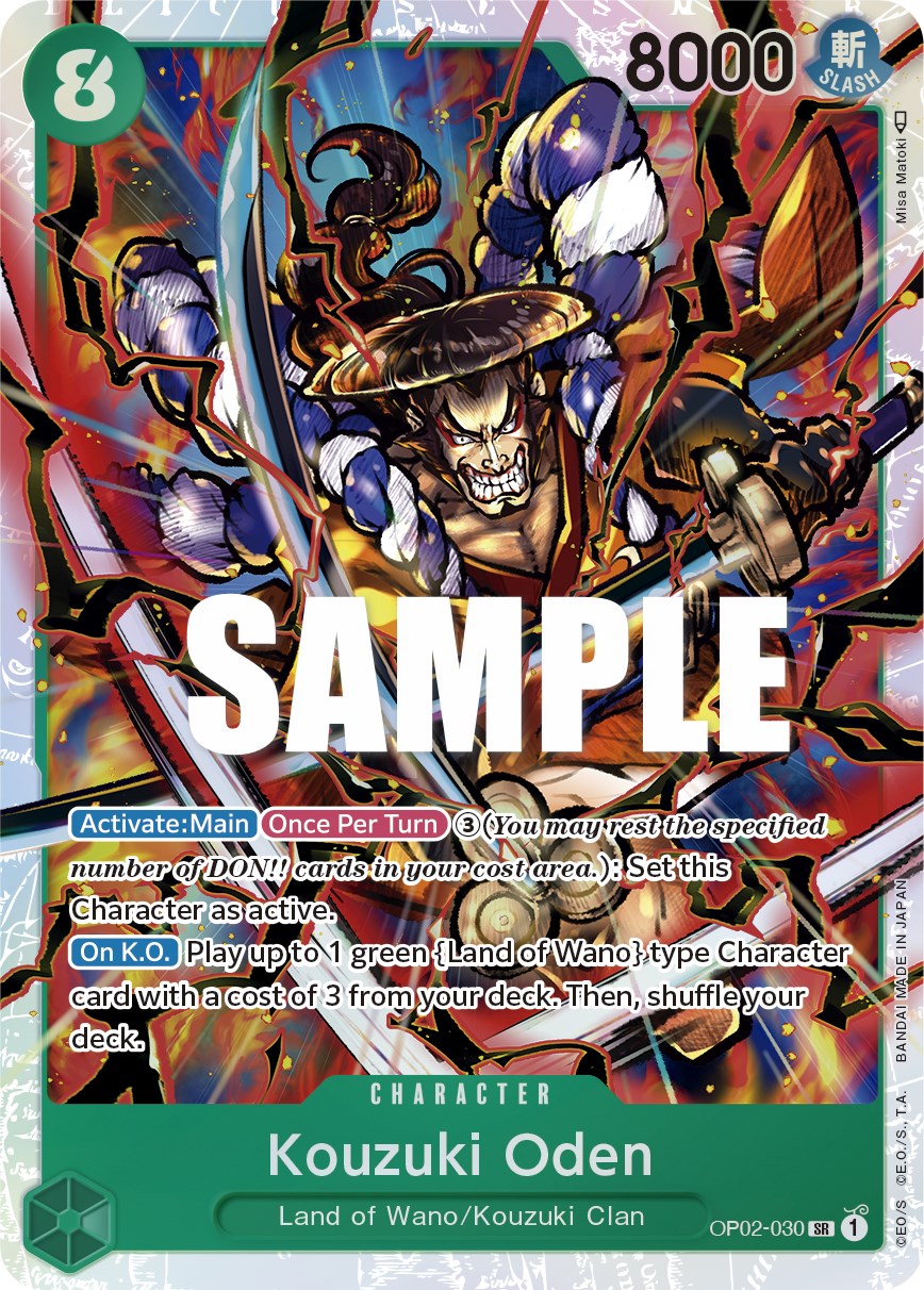 One Piece Card Game: Kouzuki Oden card image