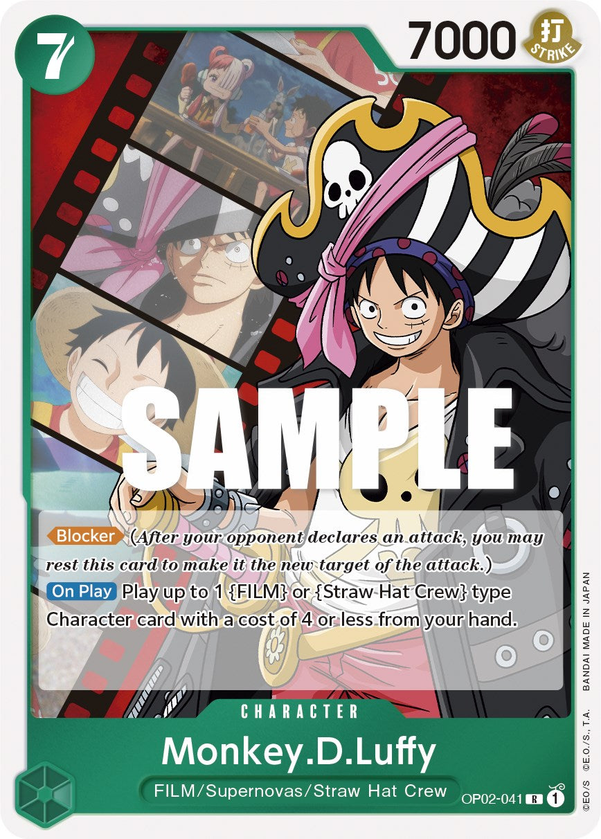 One Piece Card Game: Monkey.D.Luffy (041) card image