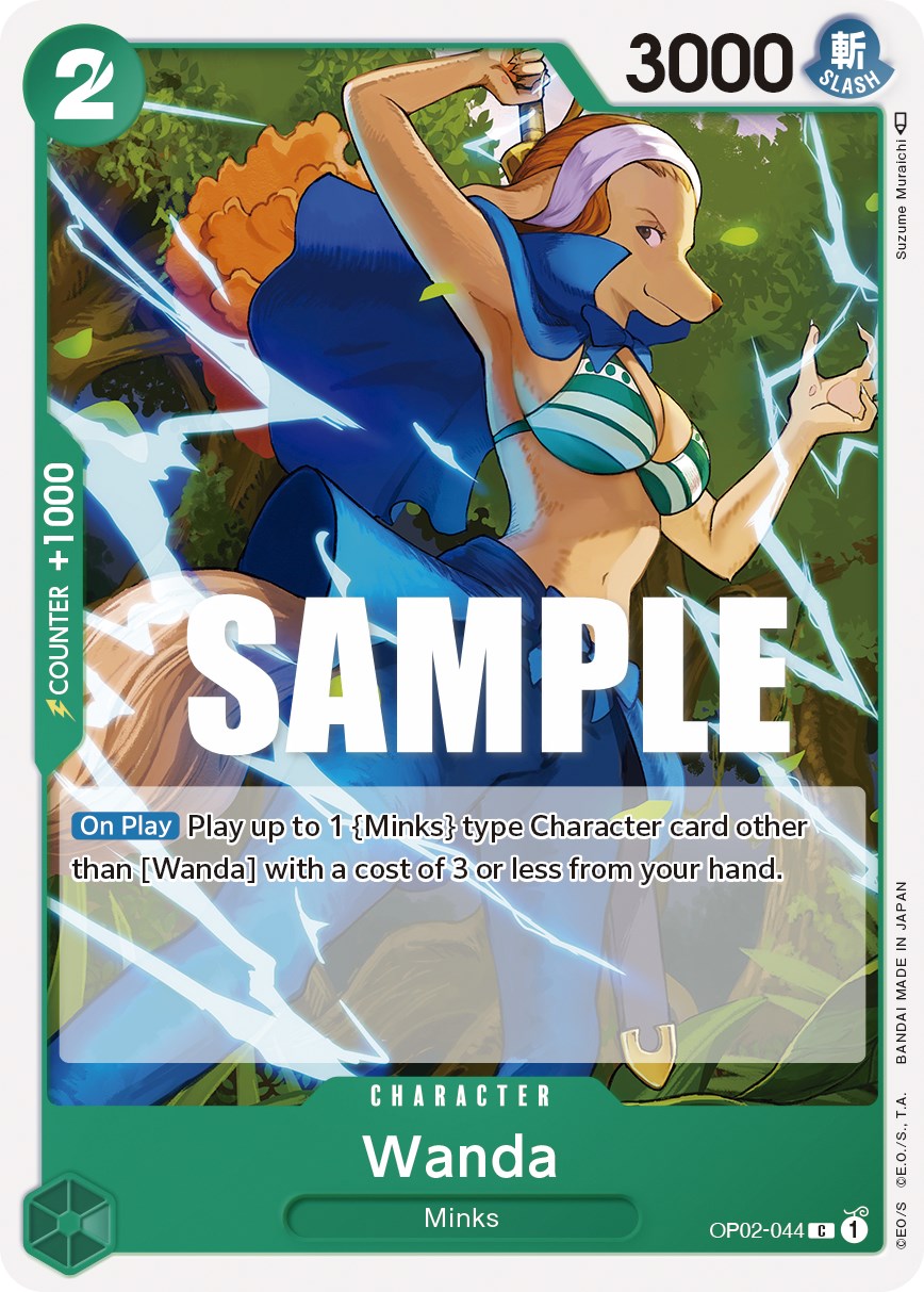 One Piece Card Game: Wanda card image