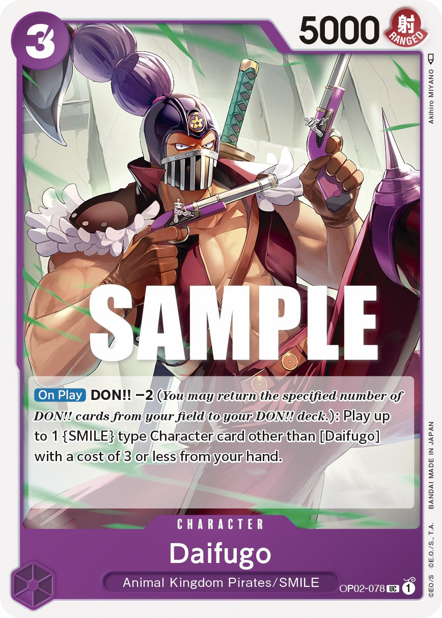 One Piece Card Game: Daifugo card image