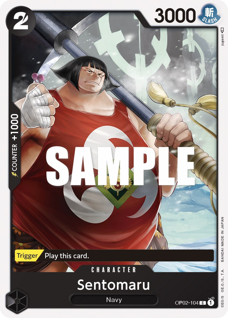 One Piece Card Game: Sentomaru card image