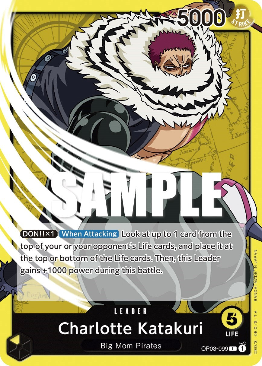 One Piece Card Game: Charlotte Katakuri (099) card image