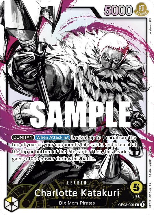 One Piece Card Game: Charlotte Katakuri (099) (Alternate Art) card image