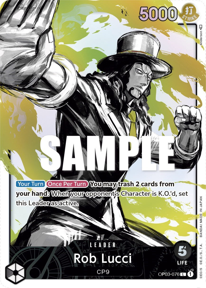 One Piece Card Game: Rob Lucci (076) (Alternate Art) card image