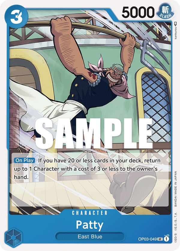 One Piece Card Game: Patty card image