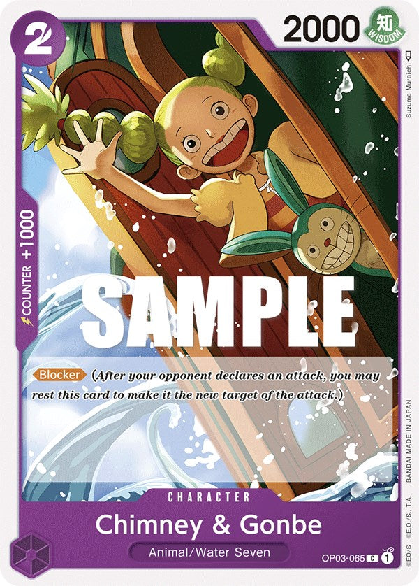 One Piece Card Game: Chimney & Gonbe card image