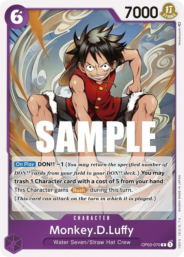 One Piece Card Game: Monkey.D.Luffy card image