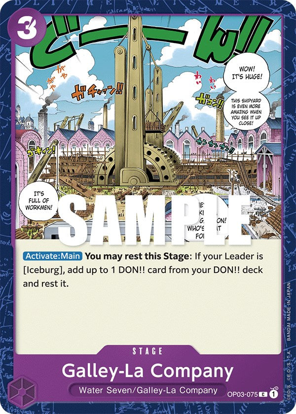 One Piece Card Game: Galley-La Company card image