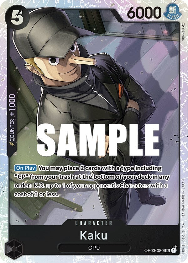 One Piece Card Game: Kaku (080) card image