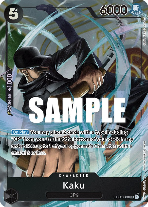 One Piece Card Game: Kaku (080) (Alternate Art) card image