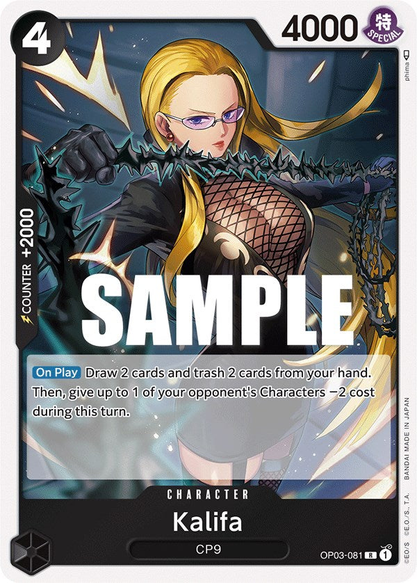 One Piece Card Game: Kalifa (081) card image