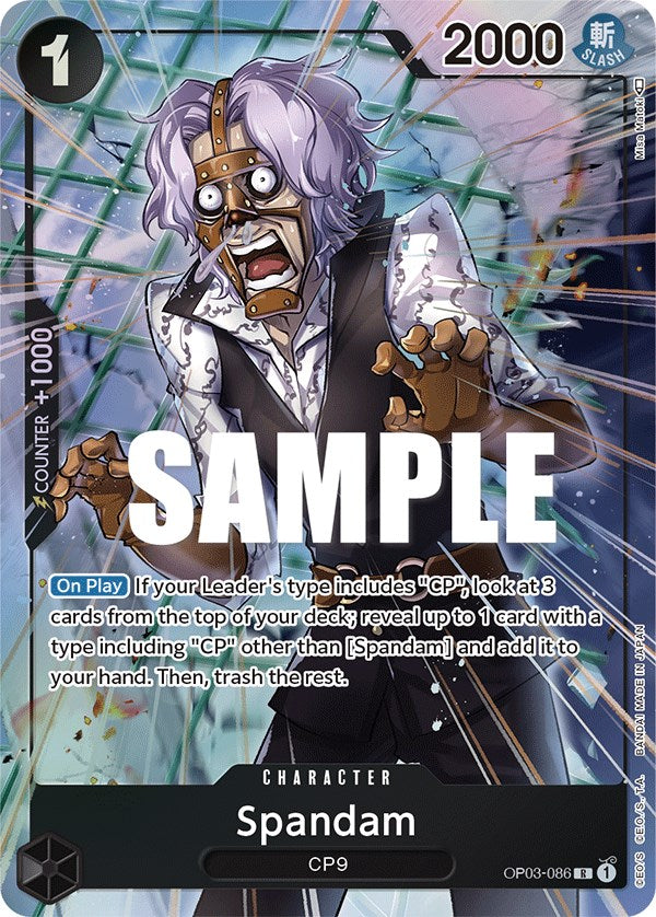 One Piece Card Game: Spandam (Alternate Art) card image