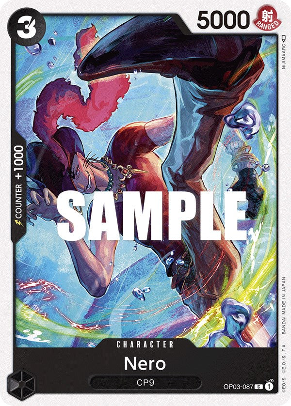 One Piece Card Game: Nero card image