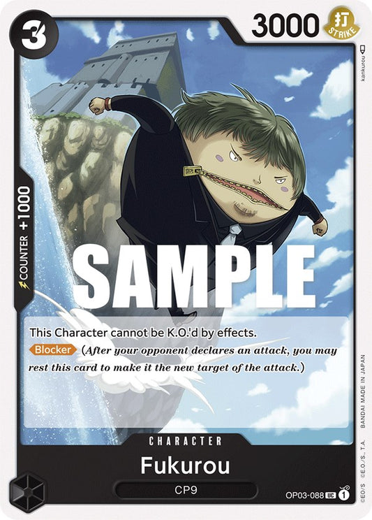 One Piece Card Game: Fukurou card image