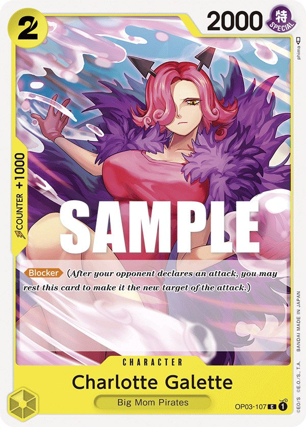 One Piece Card Game: Charlotte Galette card image