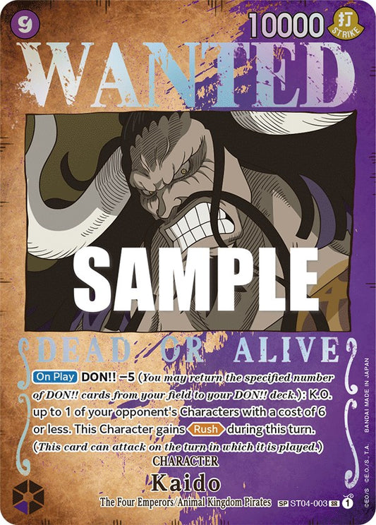 One Piece Card Game: Kaido (Wanted Poster) card image