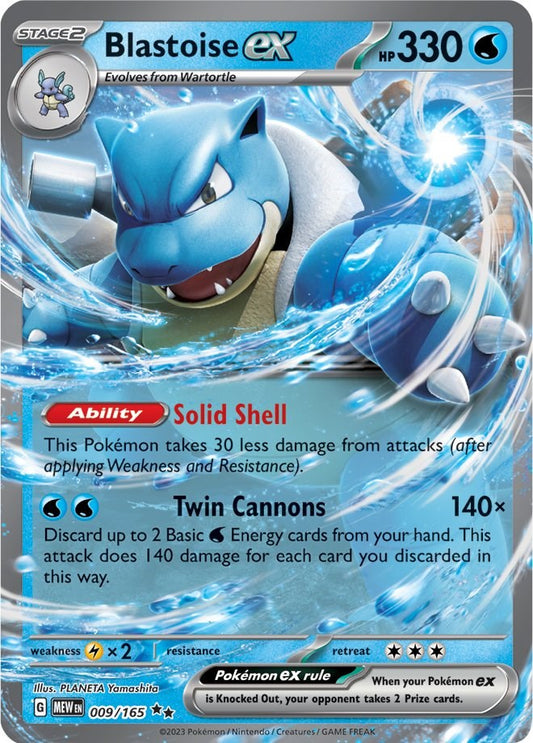 Pokemon: Blastoise ex - 009/165 card image