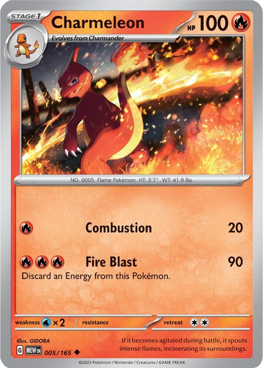 Pokemon: Charmeleon - 005/165 card image