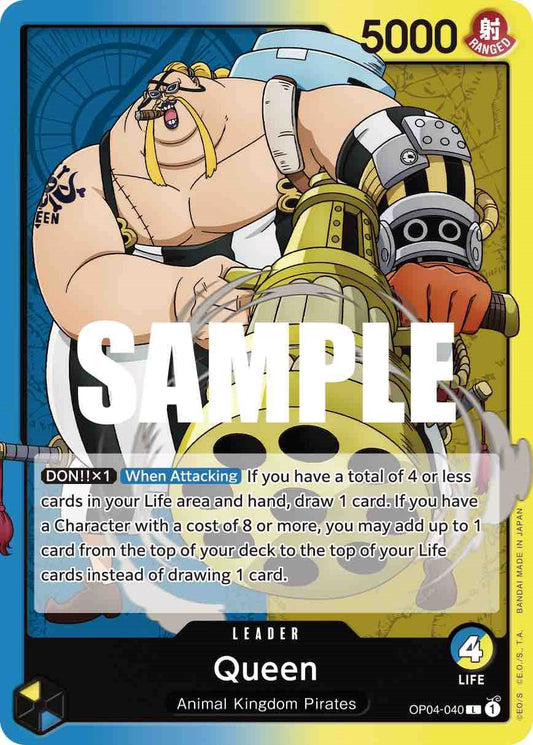 One Piece Card Game: Queen (040) card image