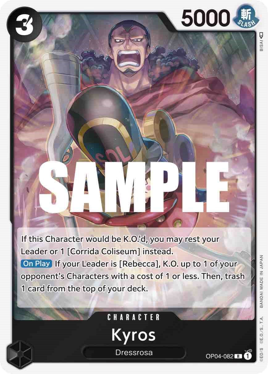 One Piece Card Game: Kyros card image