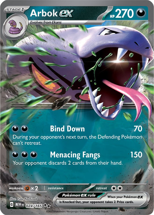 Pokemon: Arbok ex - 024/165 card image