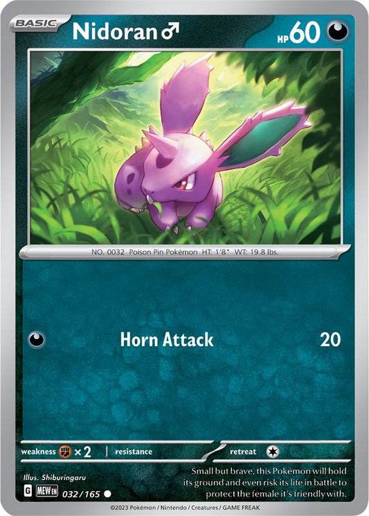 Pokemon: Nidoran M card image