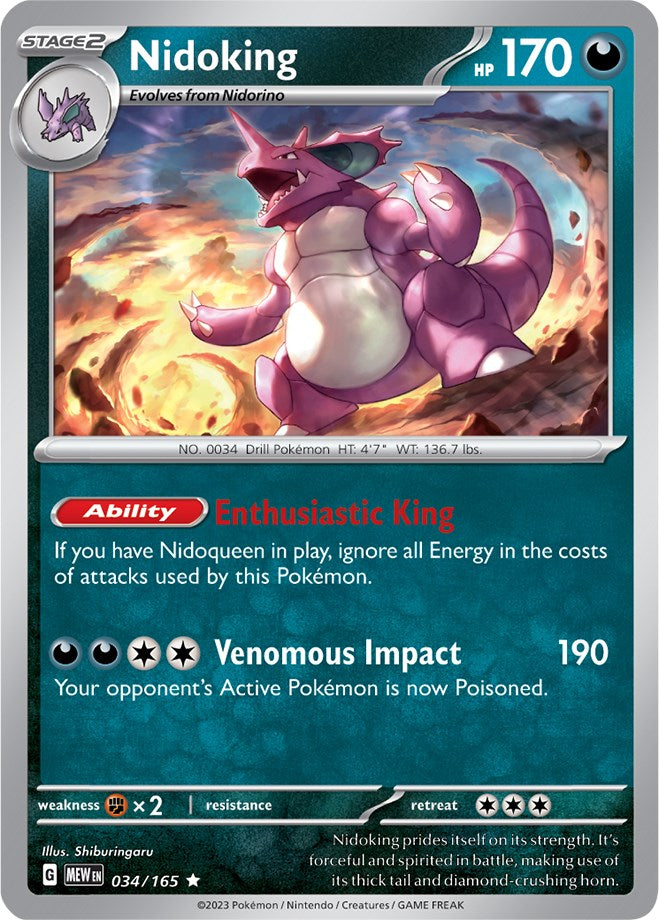 Pokemon: Nidoking - 034/165 card image