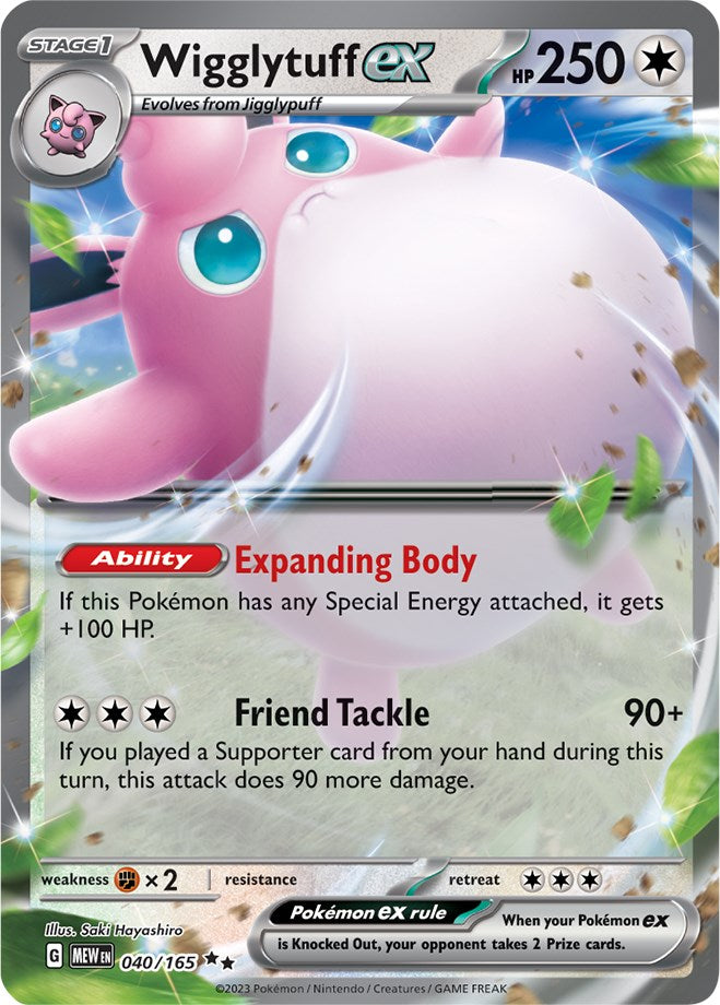 Pokemon: Wigglytuff ex - 040/165 card image