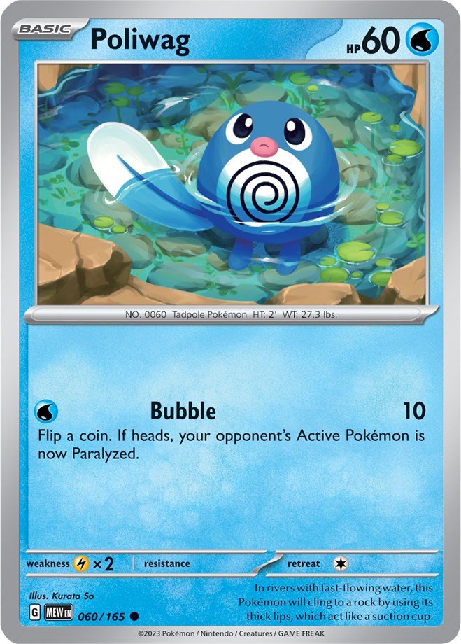 Pokemon: Poliwag card image