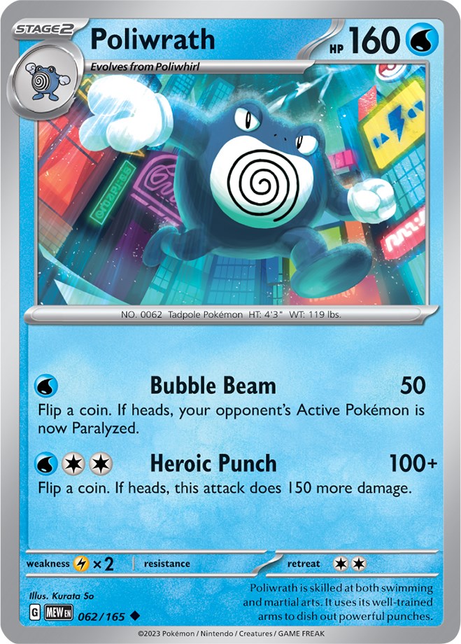 Pokemon: Poliwrath card image