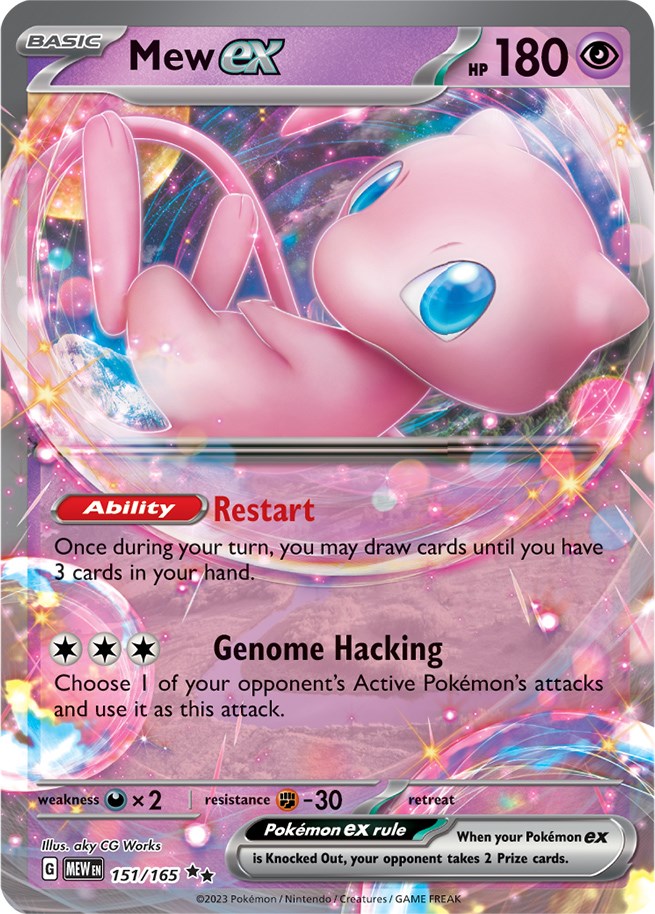 Pokemon: Mew ex - 151/165 card image