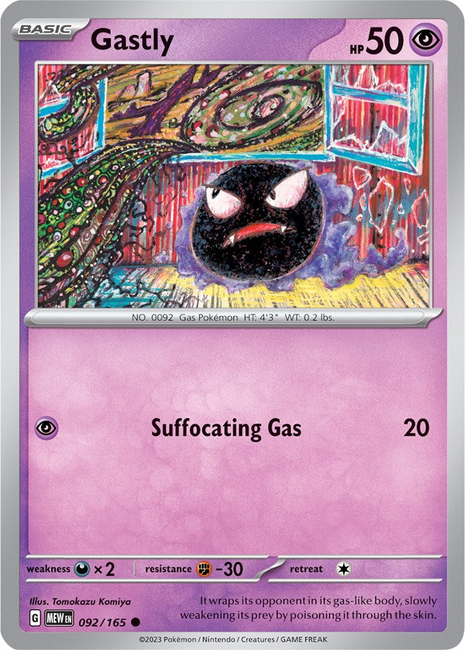 Pokemon: Gastly card image